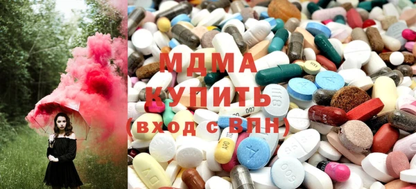 гидропоника Армянск