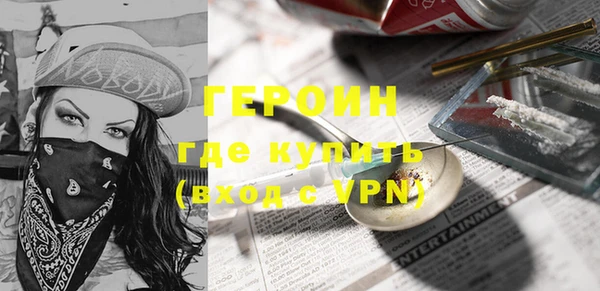 гидропоника Армянск